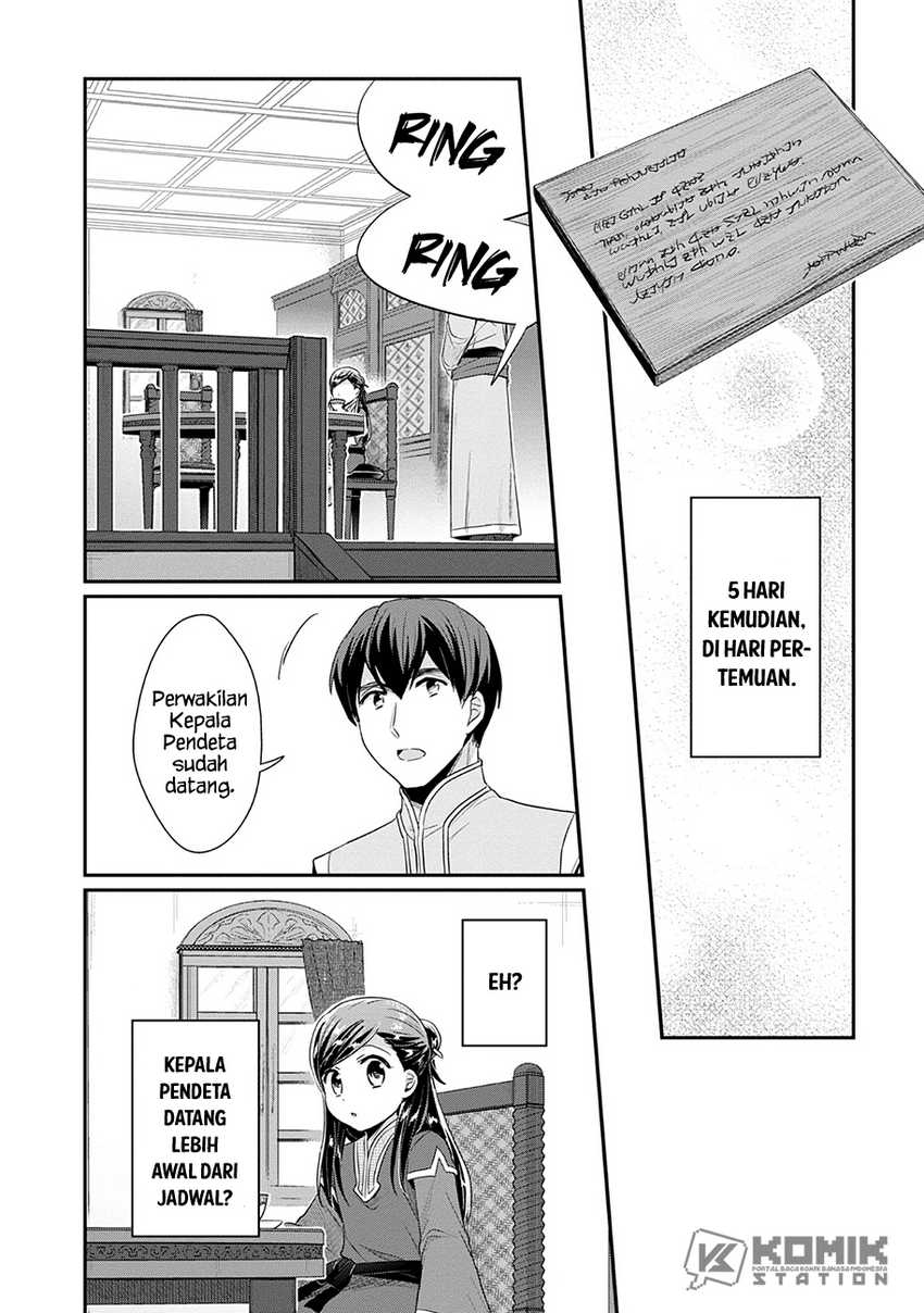 Honzuki no Gekokujou: Part 2
